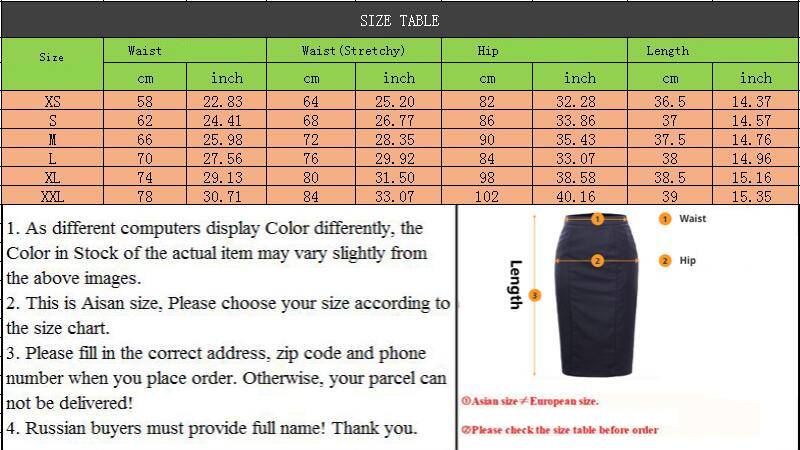 High Waist A-Line Skirt